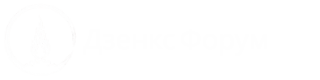 Пространство за Духовни Пътешественици
